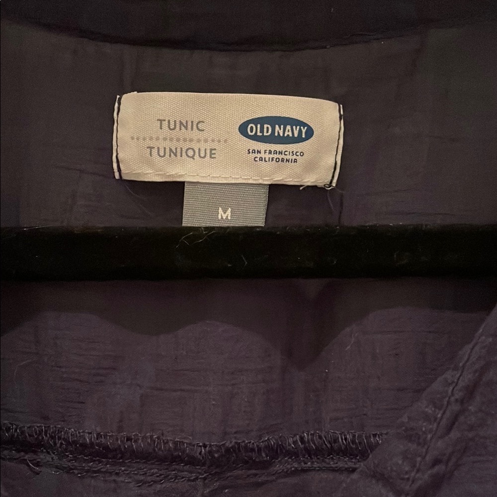 Old Navy Gauze Long Sleeve Tunic - Picture 2 of 2